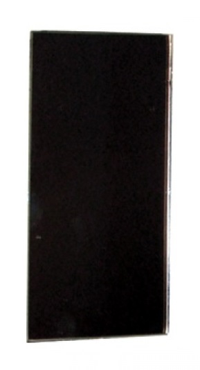 Ersatz-Glasspiegel, groß (8x15 cm)